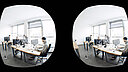 Virtual Reality als Weihnachtsgeschenk