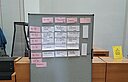 TYPO3 Camp Wien 2026 - Session Plan Sonntag